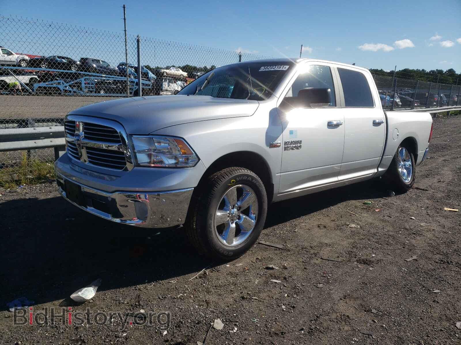 2017 RAM 1500 - VIN: 1C6RR7LT2HS831907 - Фото 2