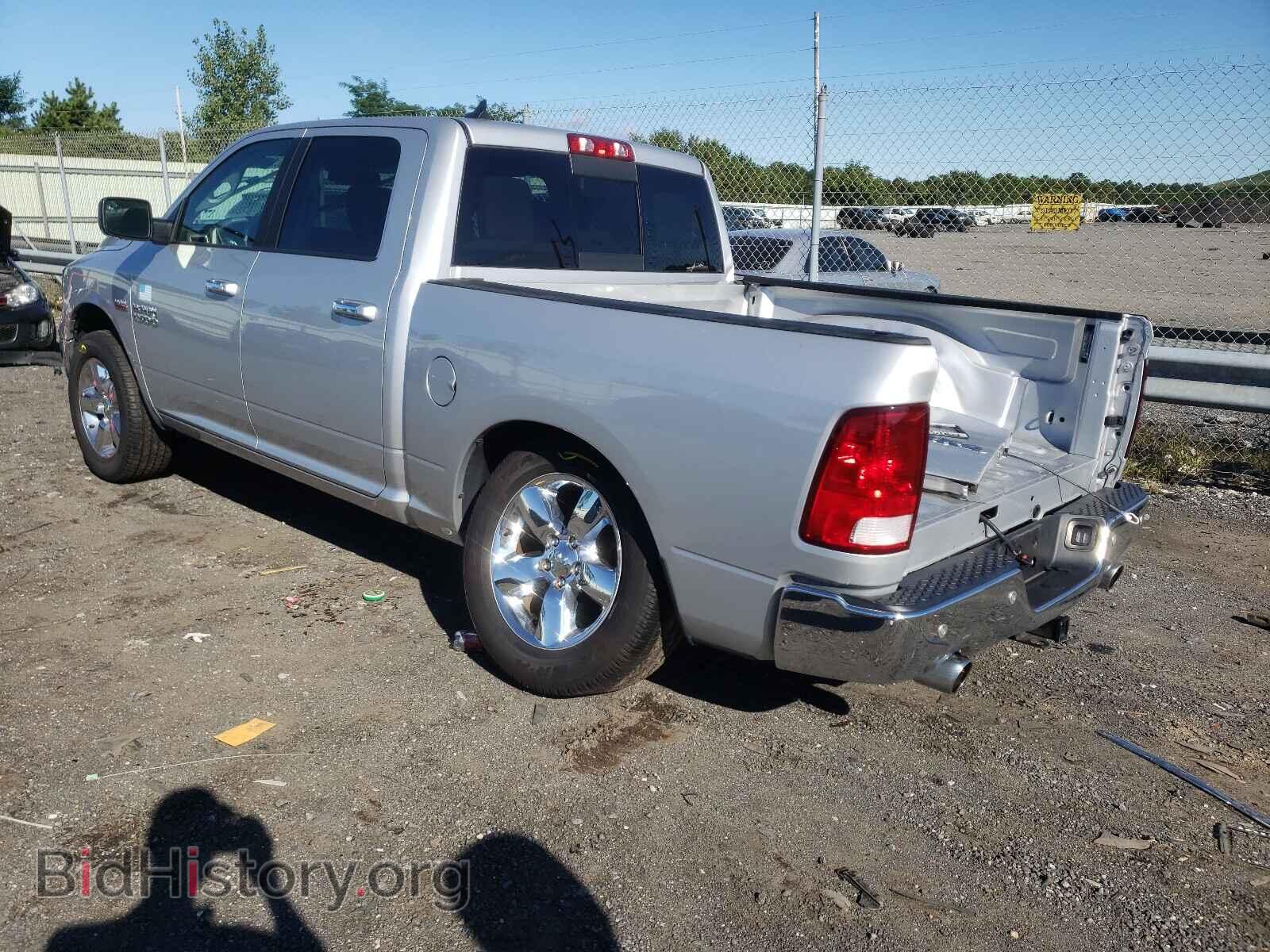 2017 RAM 1500 - VIN: 1C6RR7LT2HS831907 - Фото 3