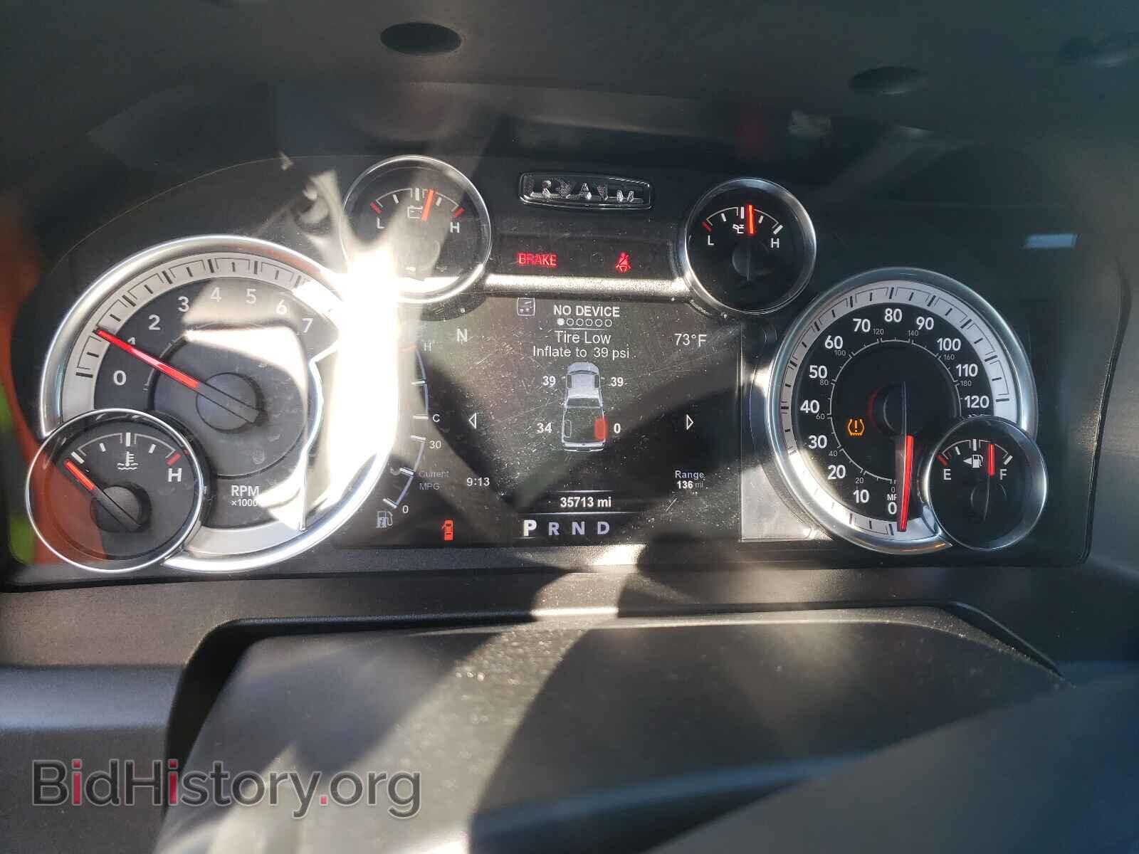 2017 RAM 1500 - VIN: 1C6RR7LT2HS831907 - Фото 8