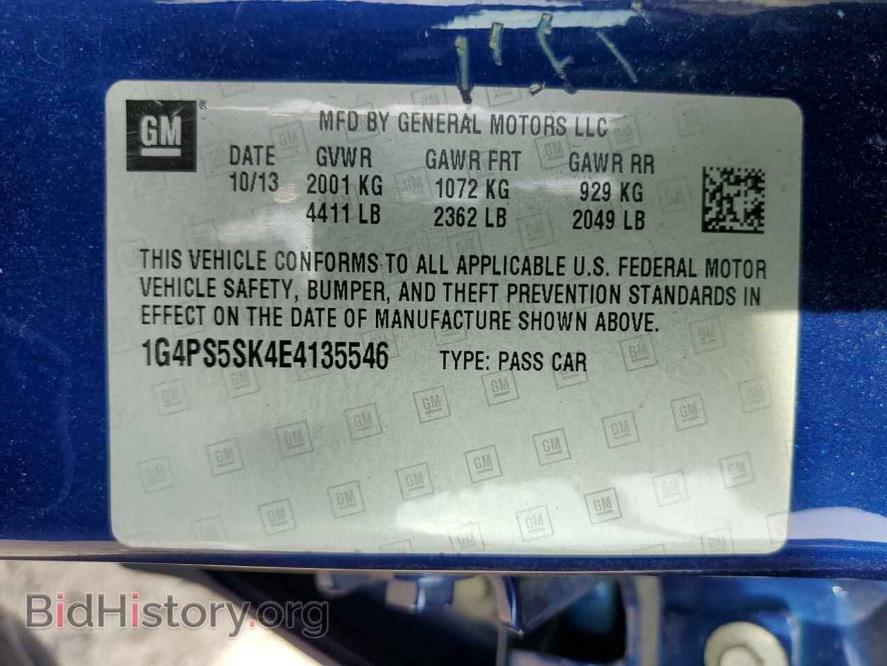 2014 BUICK VERANO - VIN: 1G4PS5SK4E4135546 - Фото 10