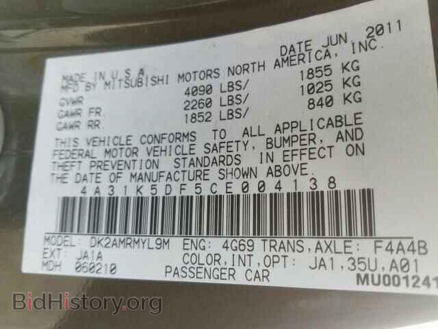 2012 MITSUBISHI ECLIPSE - VIN: 4A31K5DF5CE004138 - Фото 10