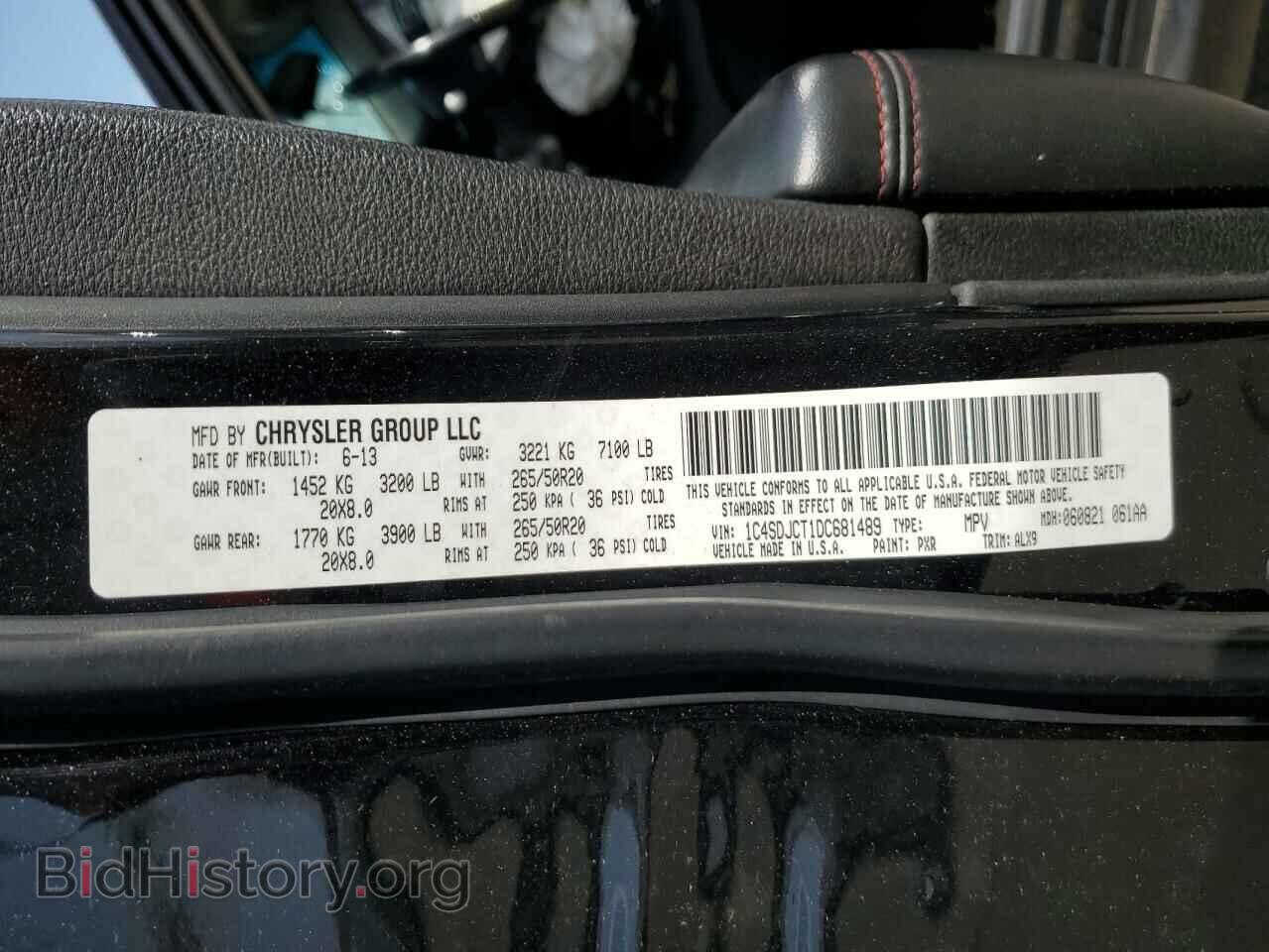 2013 DODGE DURANGO - VIN: 1C4SDJCT1DC681489 - Photo 13