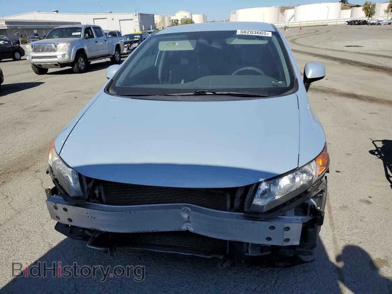 2012 HONDA CIVIC - VIN: JHMFB2F54CS001971 - Фото 5
