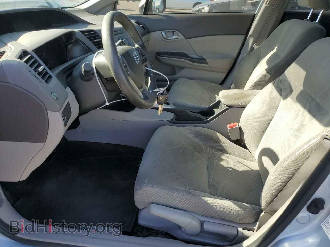 2012 HONDA CIVIC - VIN: JHMFB2F54CS001971 - Фото 7