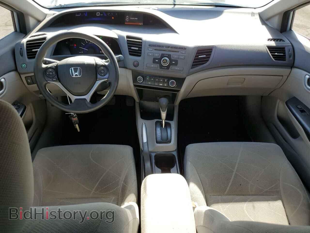 2012 HONDA CIVIC - VIN: JHMFB2F54CS001971 - Фото 8