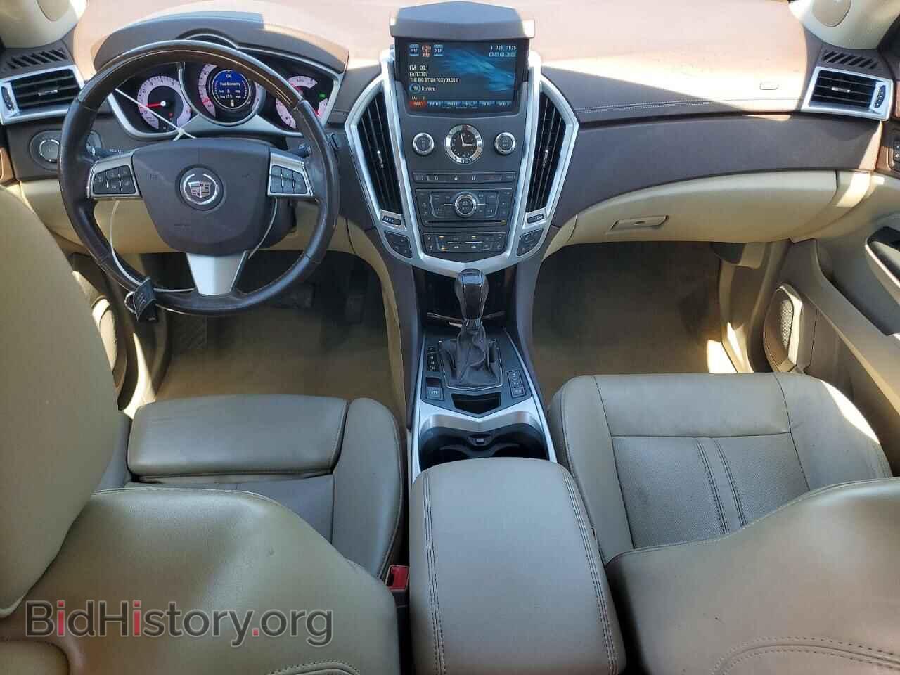 2012 CADILLAC SRX - VIN: 3GYFNCE34CS534870 - Photo 8
