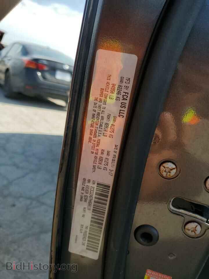2017 DODGE CHALLENGER - VIN: 2C3CDZAG7HH600110 - Фото 12