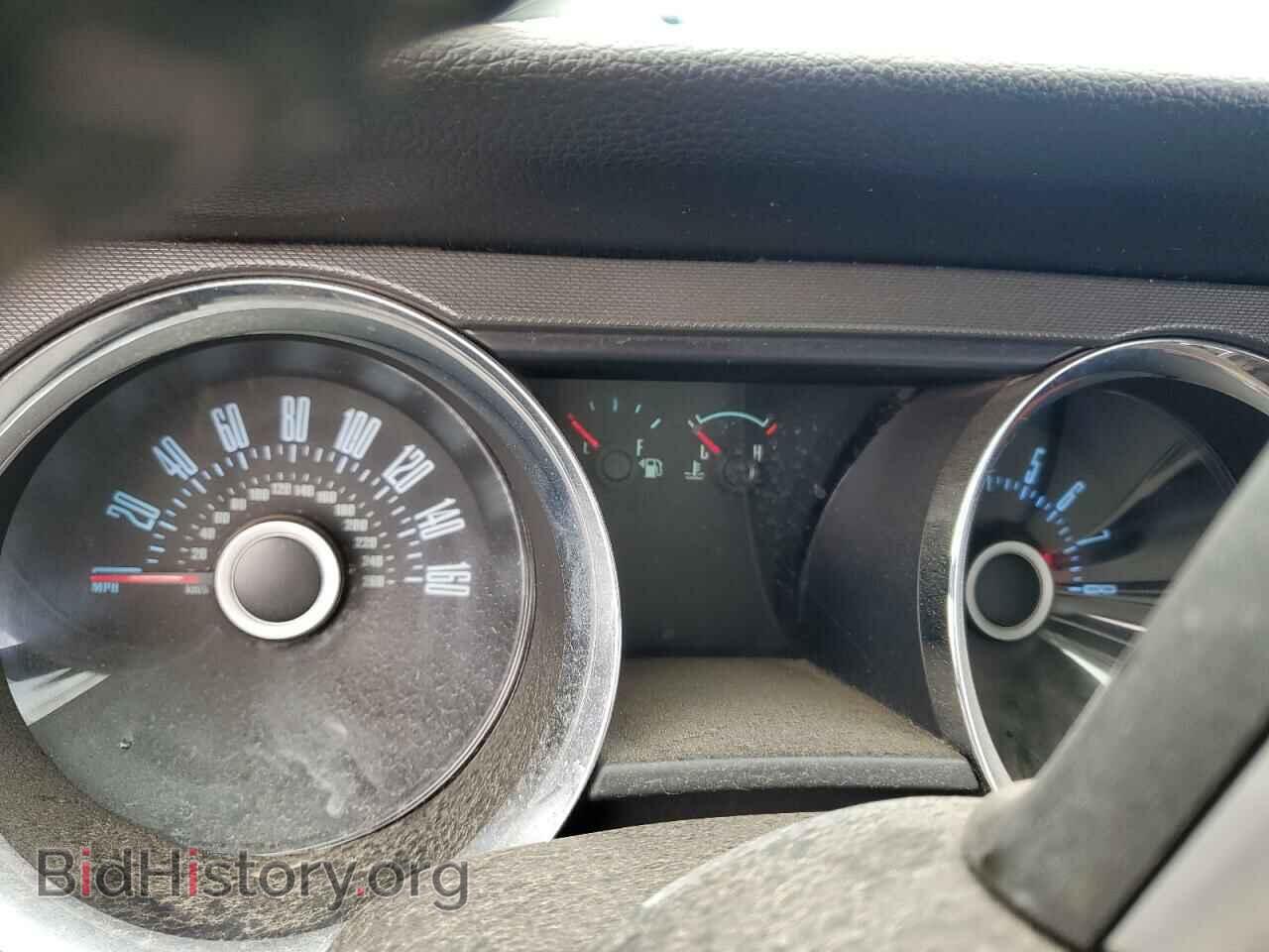 2013 FORD ALL Models - VIN: 1ZVBP8AM8D5273634 - Photo 9