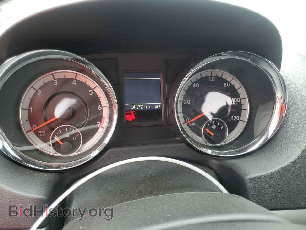 2017 DODGE CARAVAN - VIN: 2C4RDGEG7HR774189 - Фото 9