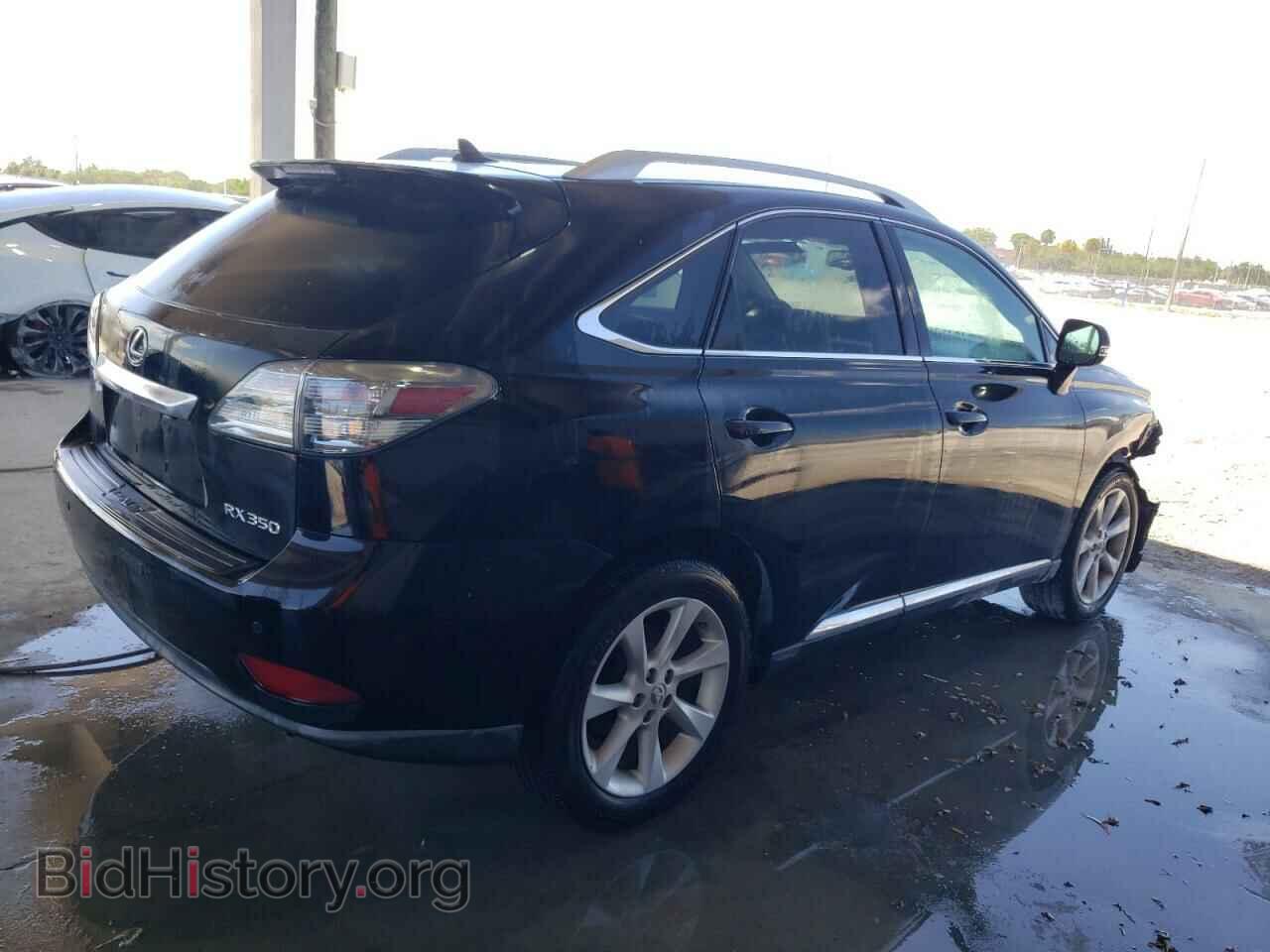 2012 LEXUS RX350 - VIN: 2T2ZK1BA9CC075301 - Фото 3