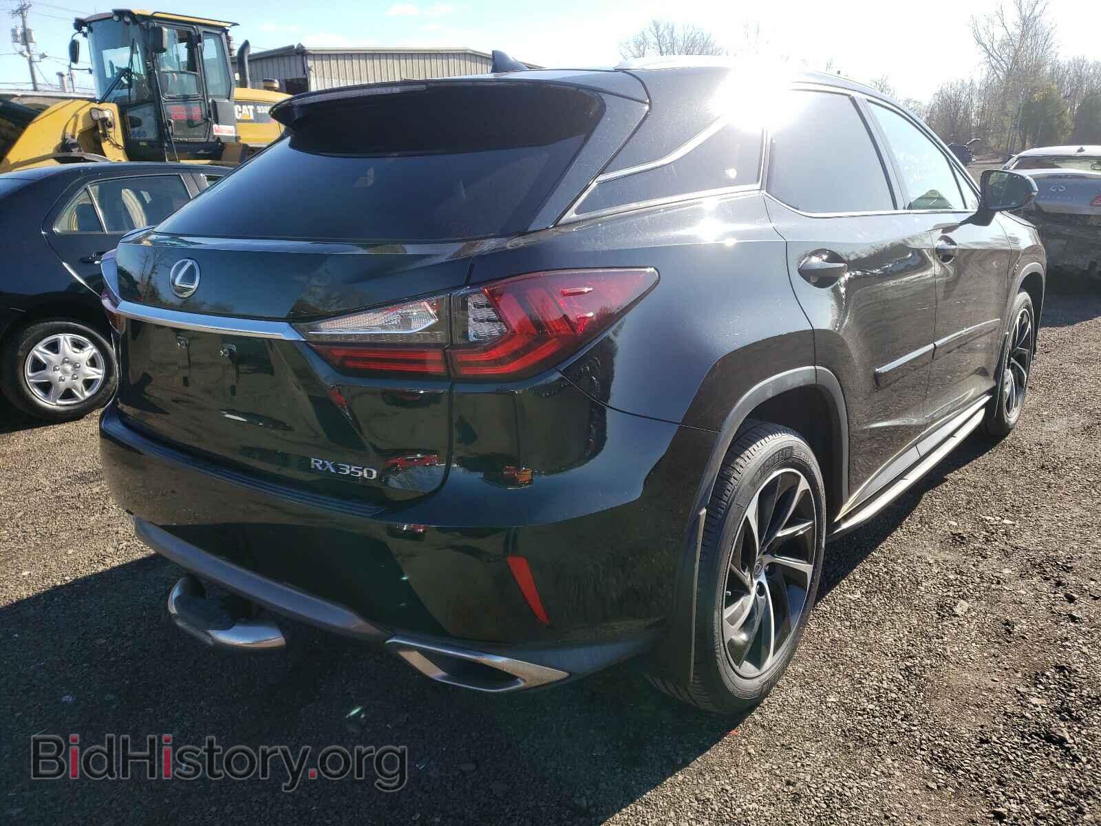 2017 LEXUS RX350 - VIN: 2T2BZMCA7HC099391 - Фото 4