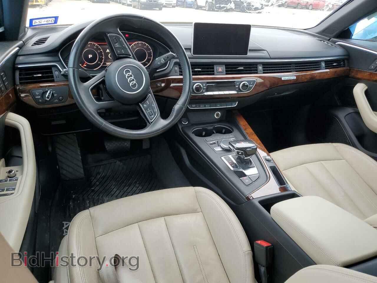 2017 AUDI A4 - VIN: WAUENAF4XHN012000 - Фото 8