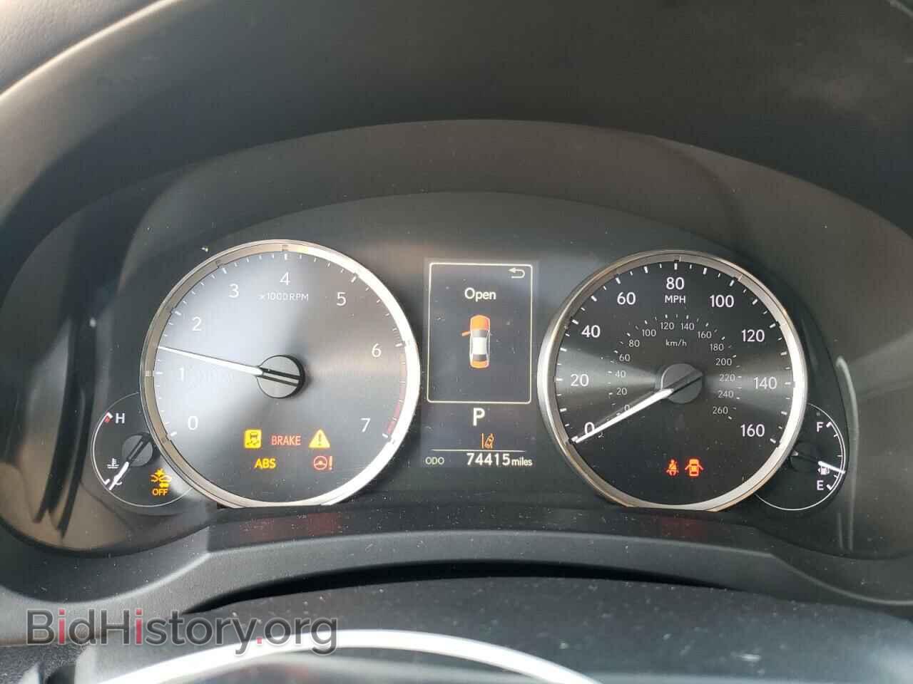 2018 LEXUS IS - VIN: JTHBA1D20J5064470 - Photo 9