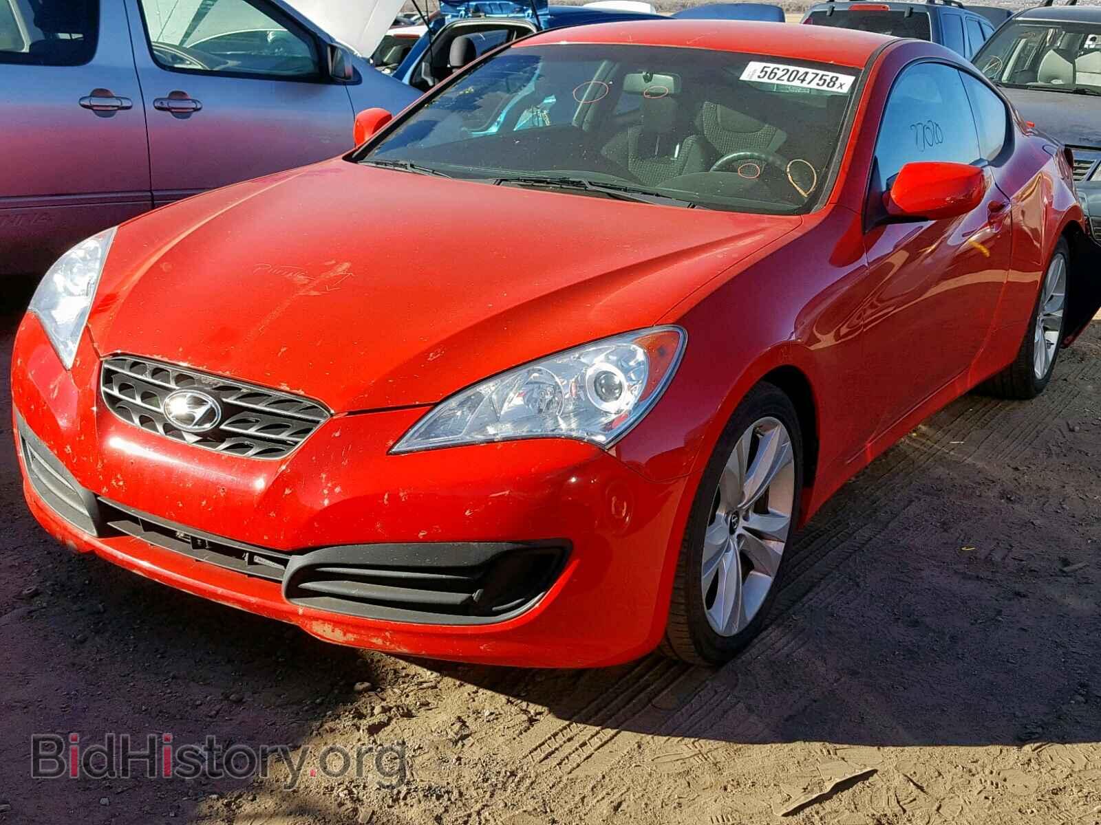 2012 HYUNDAI GENESIS - VIN: KMHHT6KD4CU070865 - Фото 2
