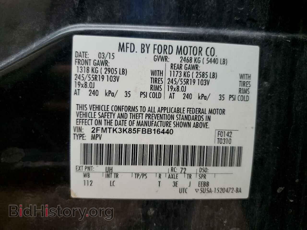 2015 FORD EDGE - VIN: 2FMTK3K85FBB16440 - Фото 10