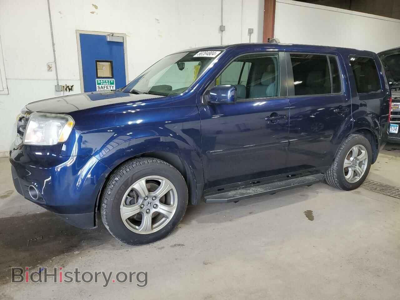 Photo 5FNYF4H52FB077066 - HONDA PILOT 2015