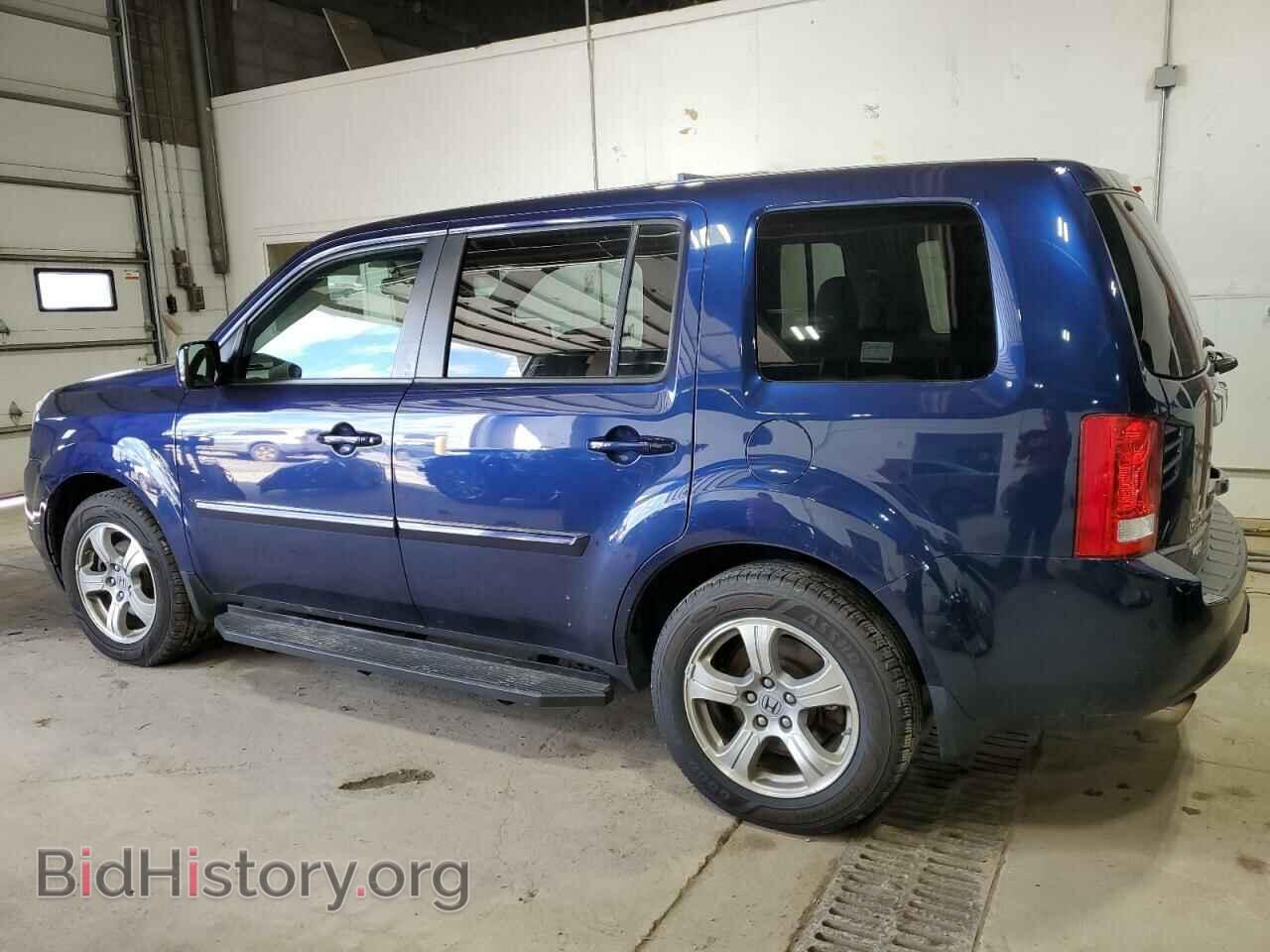 2015 HONDA PILOT - VIN: 5FNYF4H52FB077066 - Фото 2
