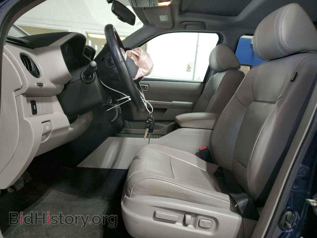 2015 HONDA PILOT - VIN: 5FNYF4H52FB077066 - Фото 7