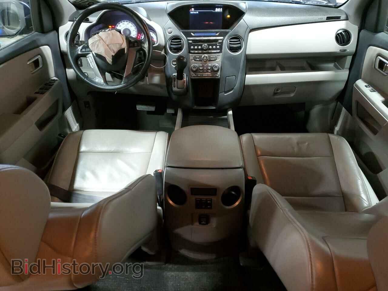2015 HONDA PILOT - VIN: 5FNYF4H52FB077066 - Фото 8
