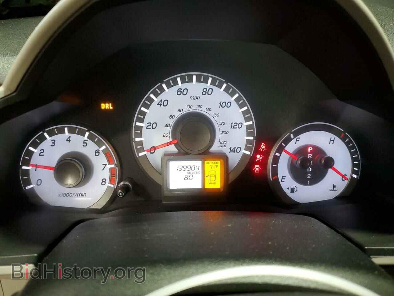 2015 HONDA PILOT - VIN: 5FNYF4H52FB077066 - Фото 9