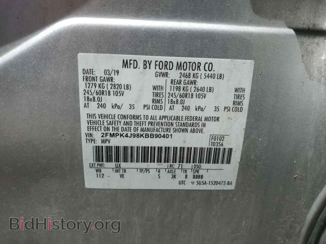 2019 FORD EDGE - VIN: 2FMPK4J98KBB90401 - Фото 12
