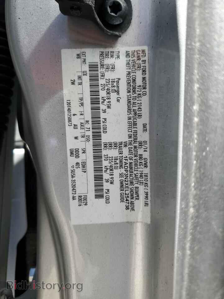 2014 FORD FOCUS - VIN: 1FADP3N2XEL254738 - Фото 12