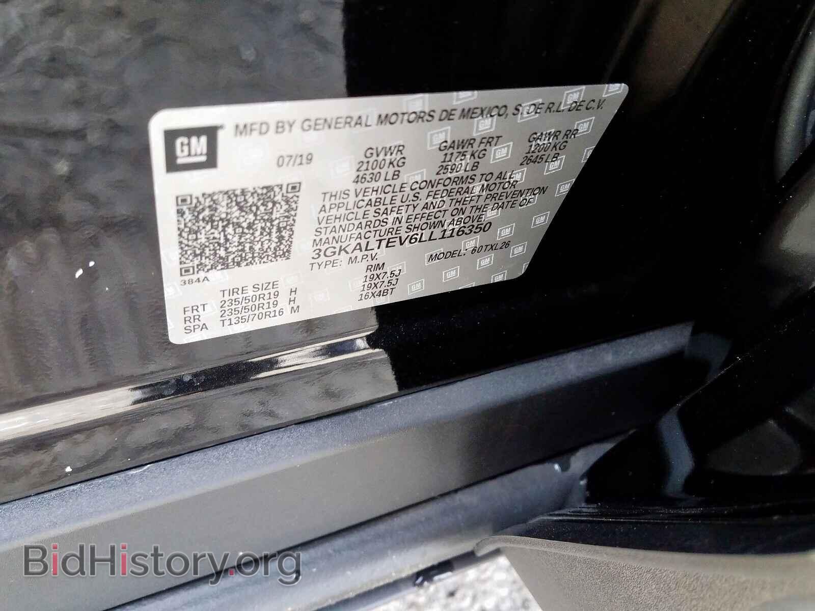 2020 GMC TERRAIN - VIN: 3GKALTEV6LL116350 - Фото 10