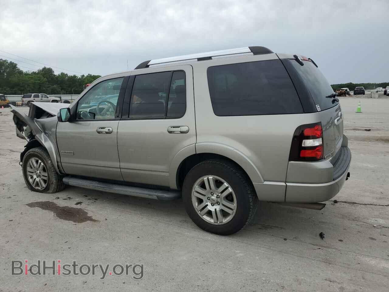 2008 FORD EXPLORER - VIN: 1FMEU75E68UA92626 - Фото 2