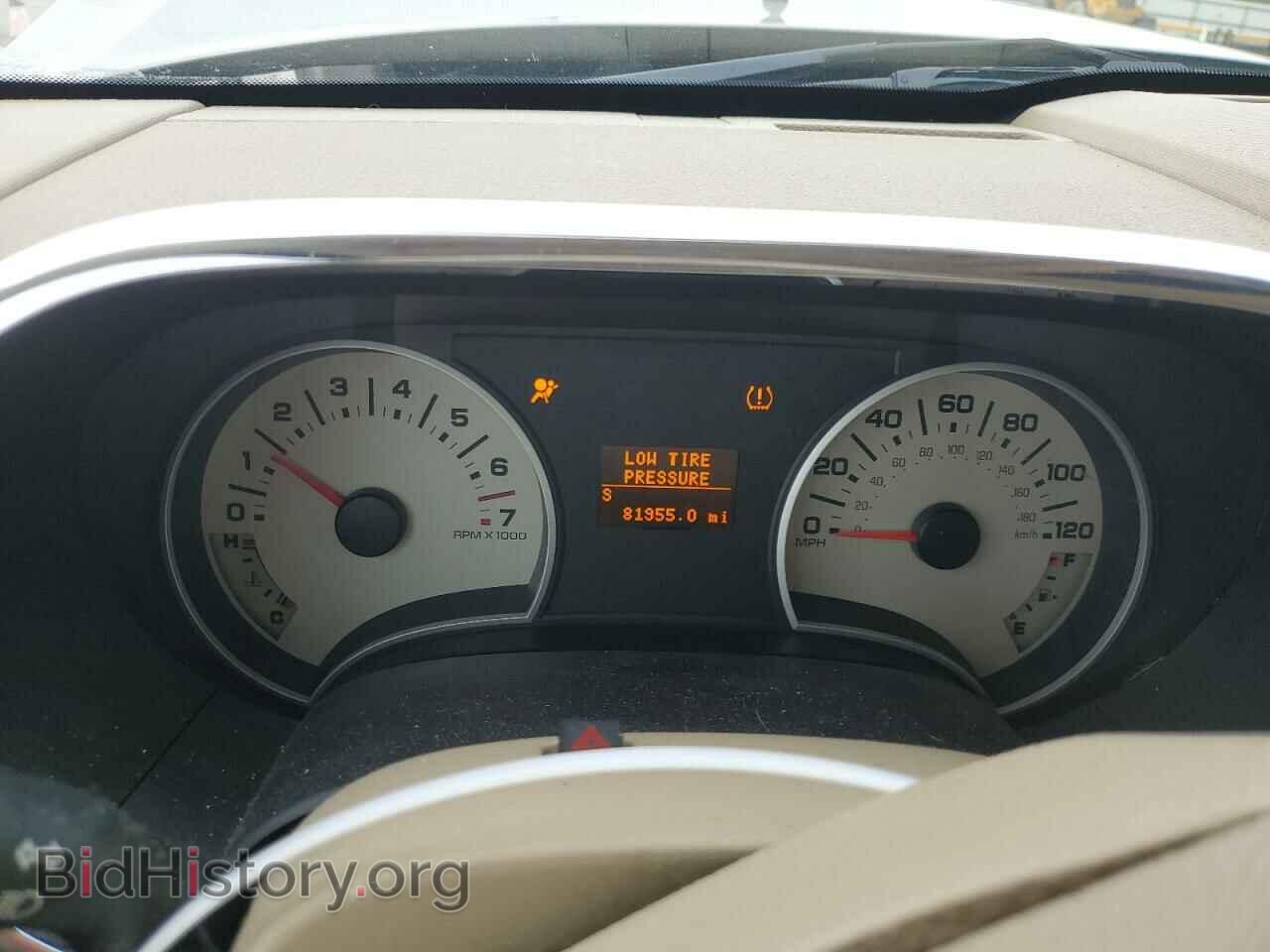 2008 FORD EXPLORER - VIN: 1FMEU75E68UA92626 - Фото 9