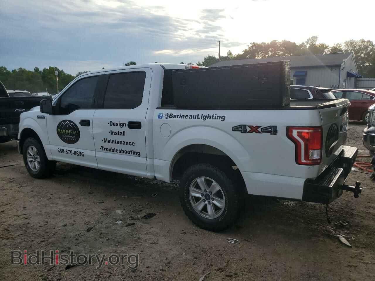 2017 FORD F-150 - VIN: 1FTEW1E88HFB42131 - Фото 2