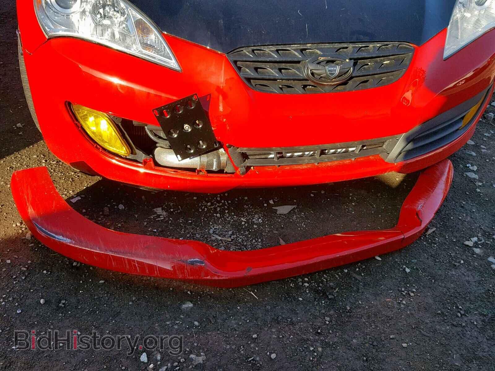 2012 HYUNDAI GENESIS - VIN: KMHHT6KD5CU071975 - Фото 9