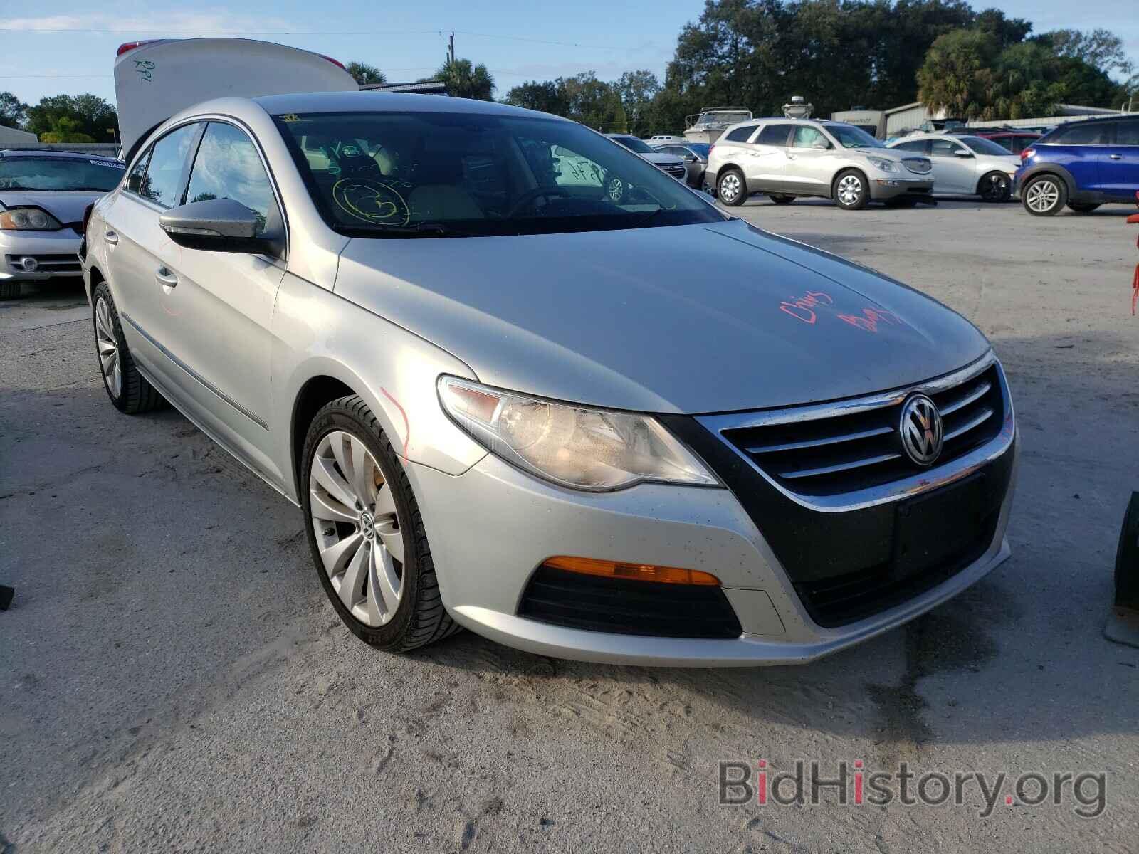 Photo WVWMN7AN5BE725332 - VOLKSWAGEN CC 2011