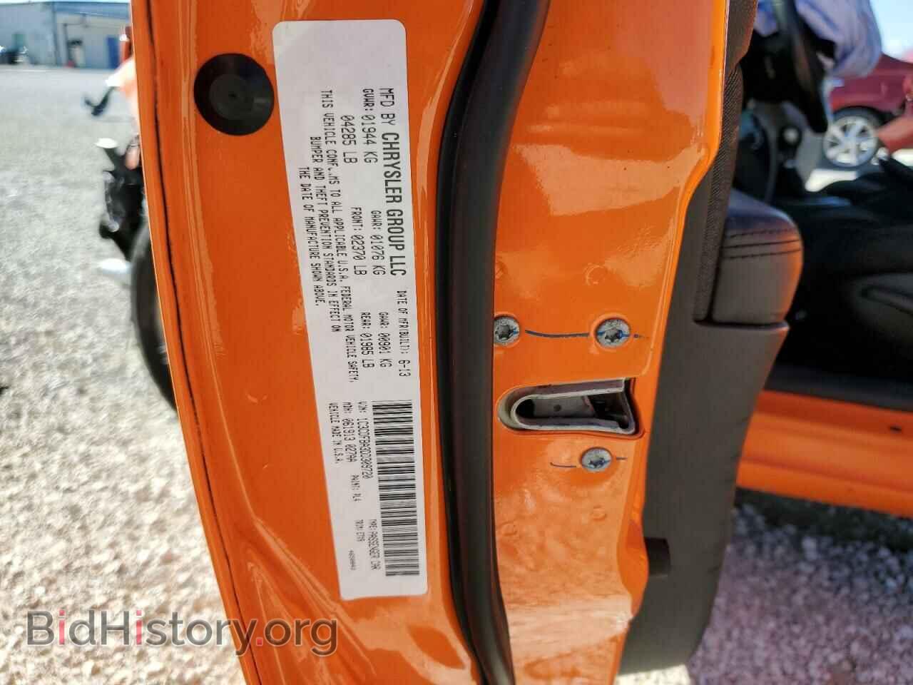 2013 DODGE DART - VIN: 1C3CDFBA3DD309720 - Photo 10