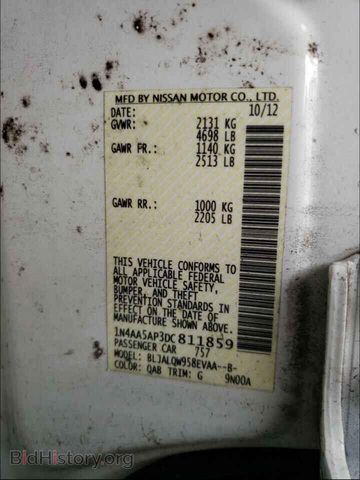 2013 NISSAN MAXIMA - VIN: 1N4AA5AP3DC811859 - Фото 10