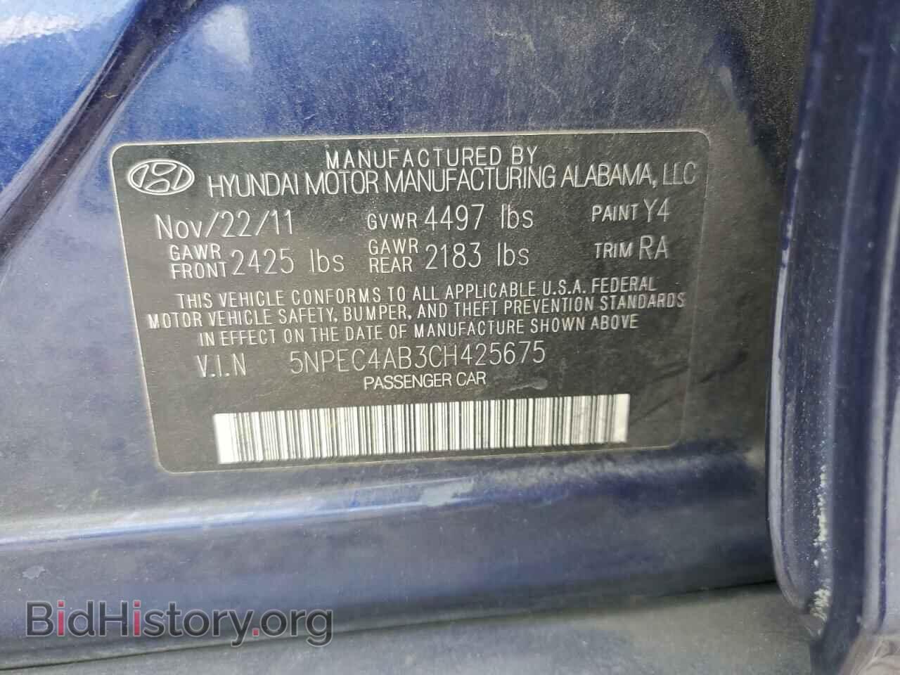 2012 HYUNDAI SONATA - VIN: 5NPEC4AB3CH425675 - Фото 12