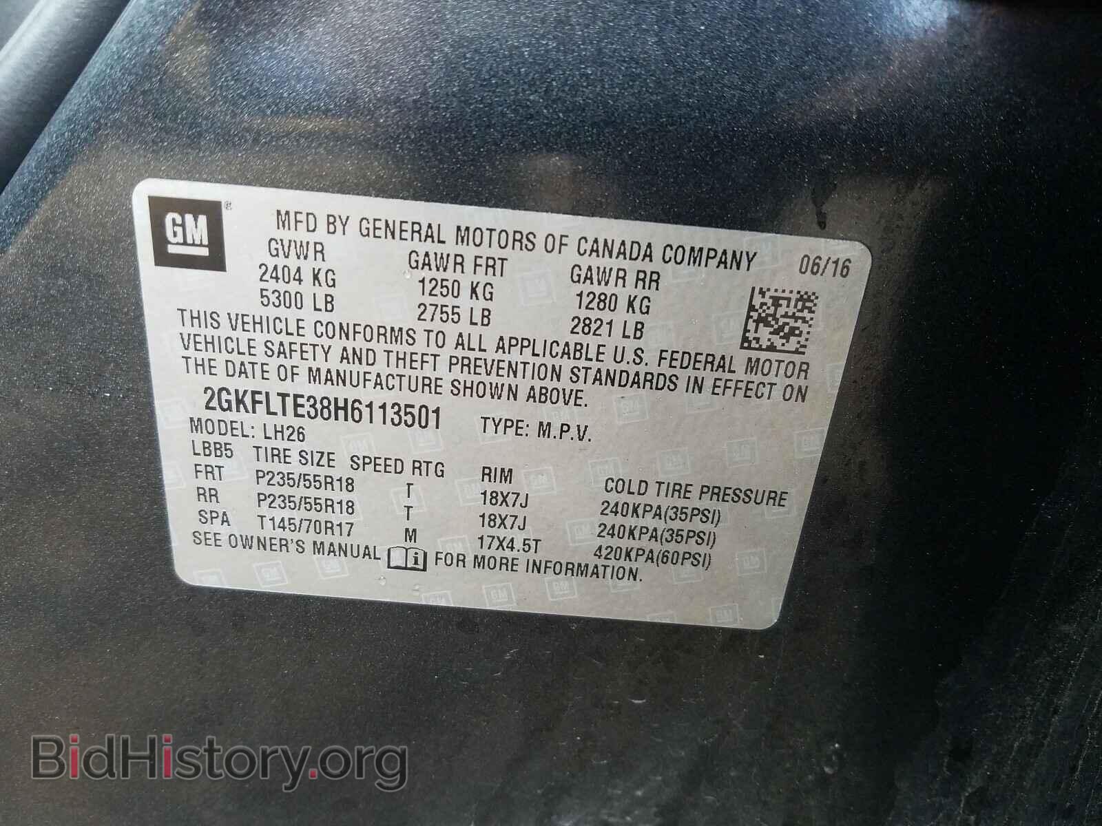 2017 GMC TERRAIN - VIN: 2GKFLTE38H6113501 - Photo 10
