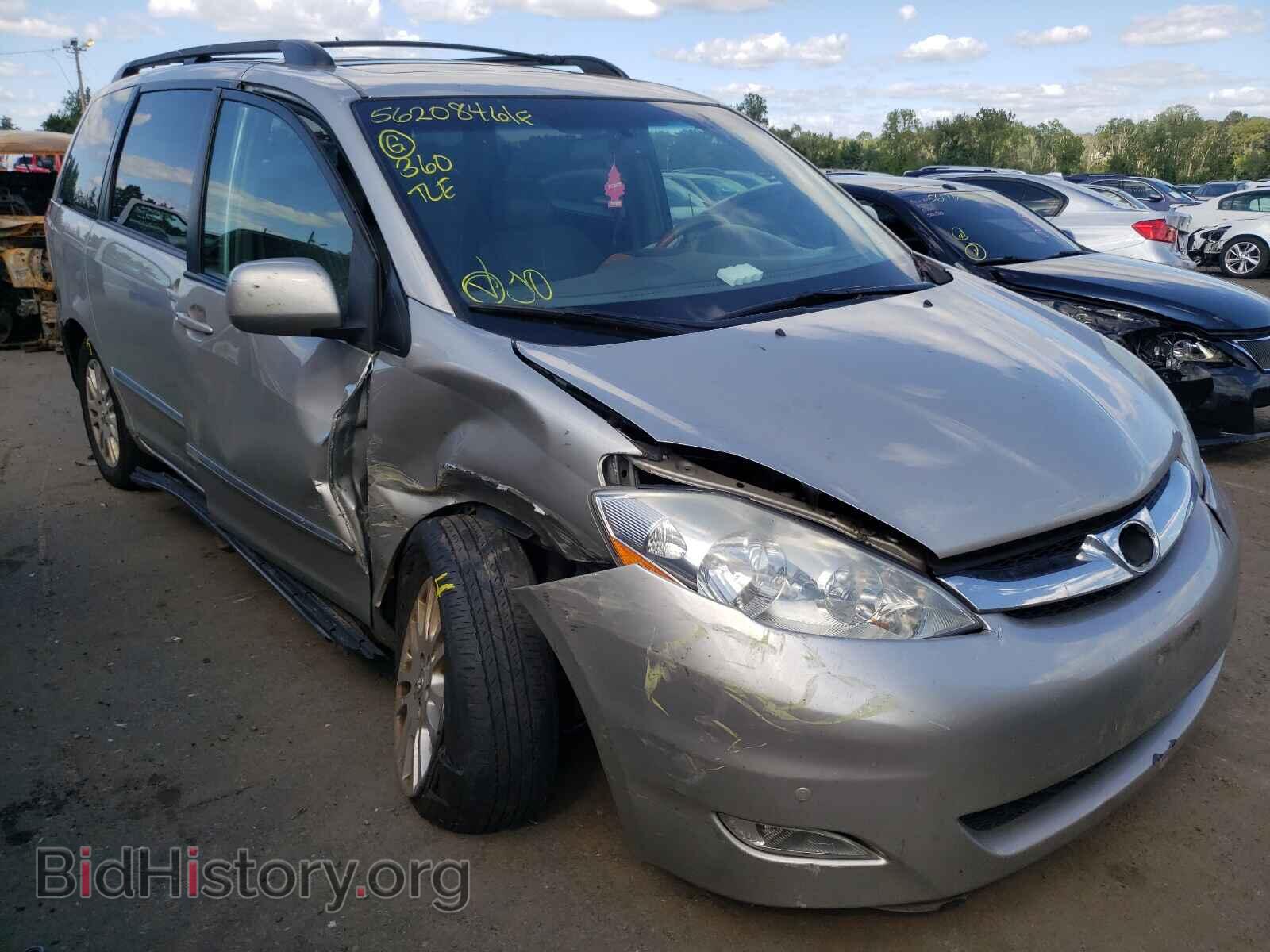 Фотография 5TDBK22C67S006513 - TOYOTA SIENNA 2007