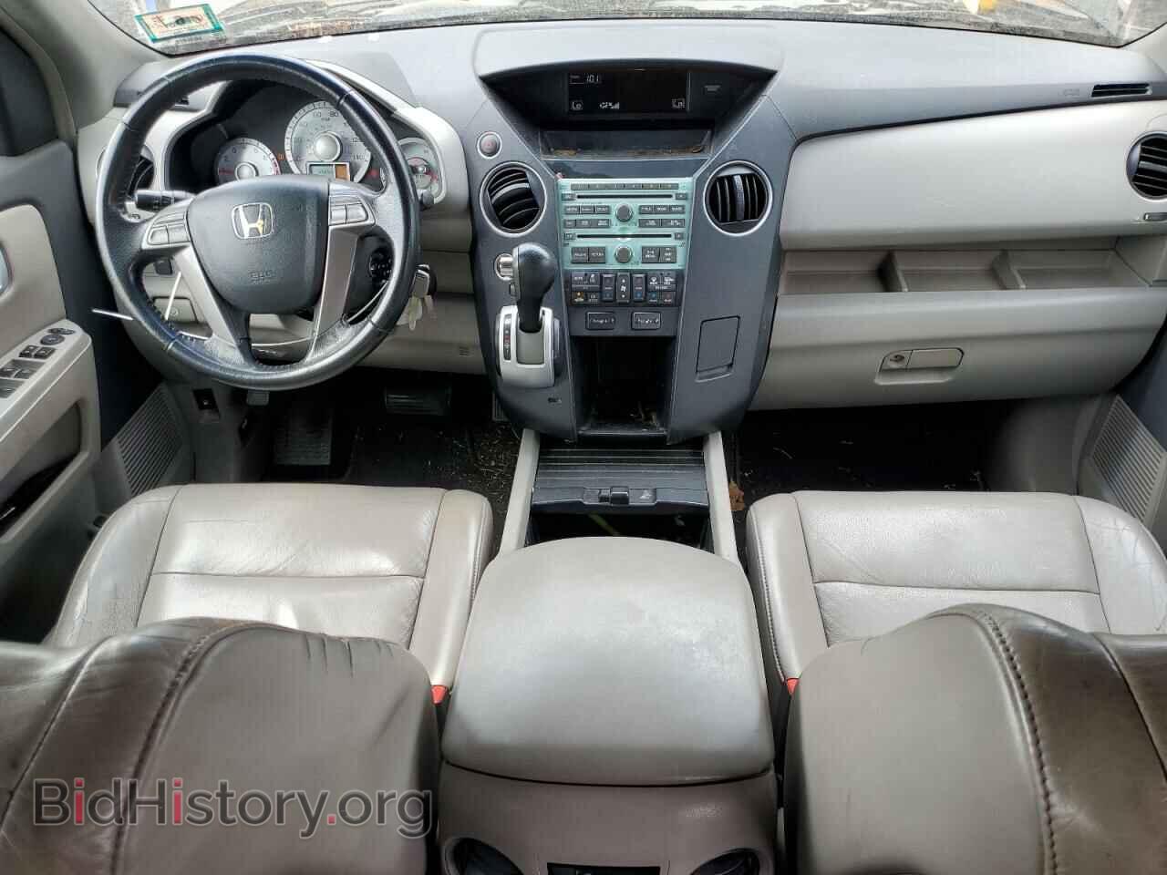 2009 HONDA PILOT - VIN: 5FNYF48679B007771 - Фото 8