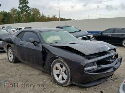 2013 Dodge CHALLENGER, черный — VIN 2C3CDYAG3DH708664, Copart