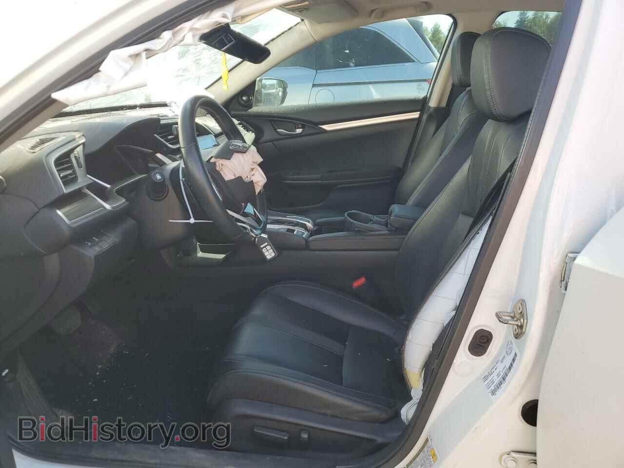 2017 HONDA CIVIC - VIN: 2HGFC2F54HH028005 - Фото 7