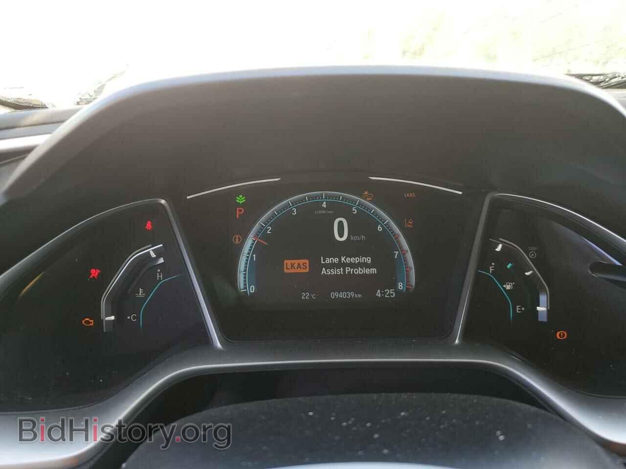 2017 HONDA CIVIC - VIN: 2HGFC2F54HH028005 - Фото 9