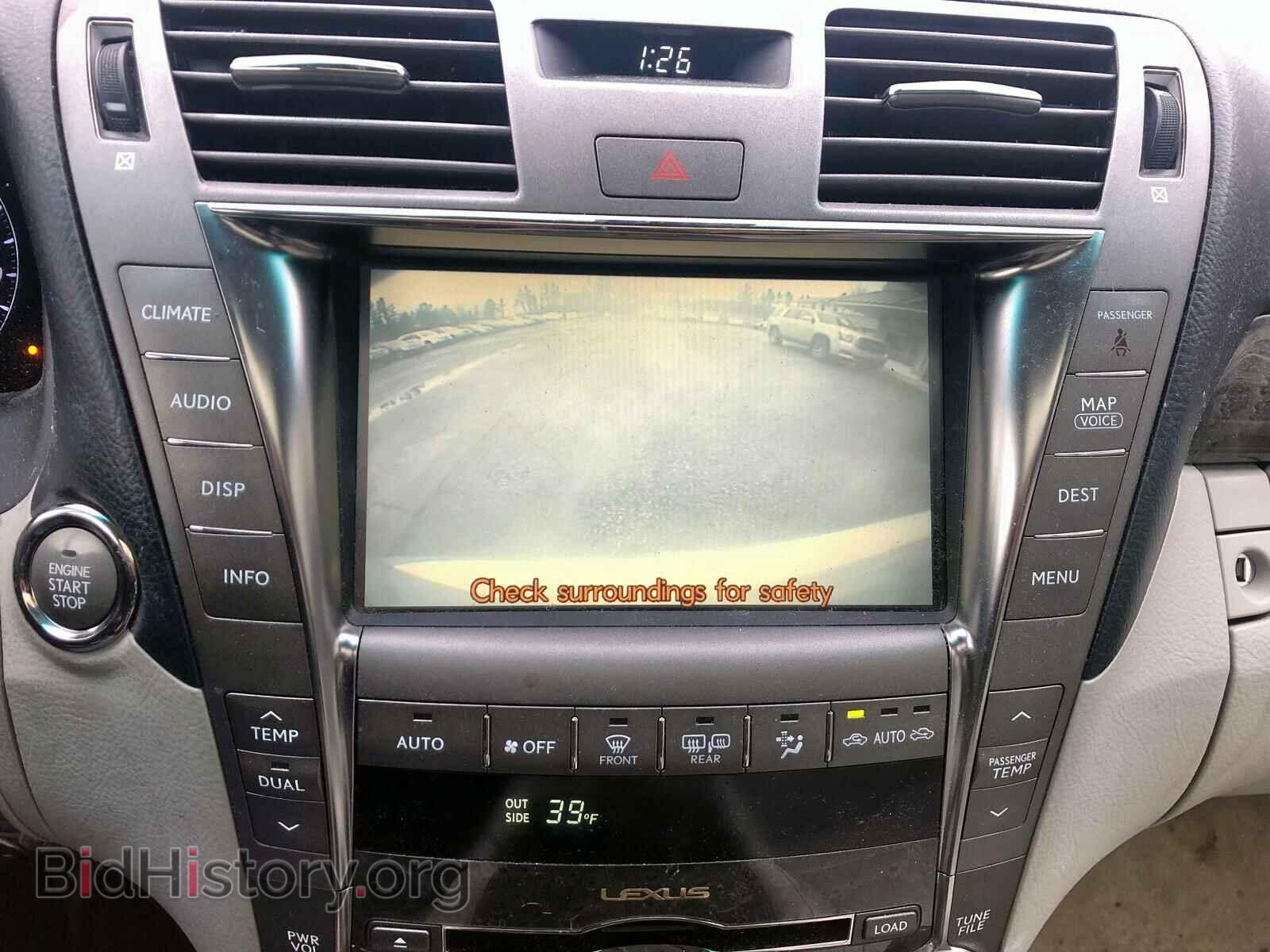 2008 LEXUS LS460 - VIN: JTHBL46FX85071304 - Фото 9
