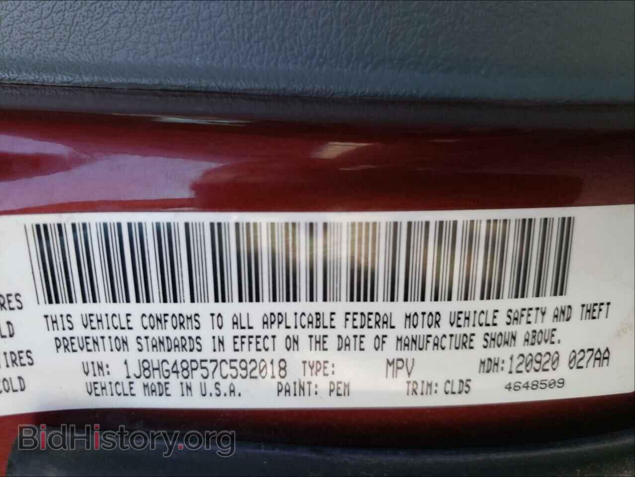 2007 JEEP COMMANDER - VIN: 1J8HG48P57C592018 - Фото 10