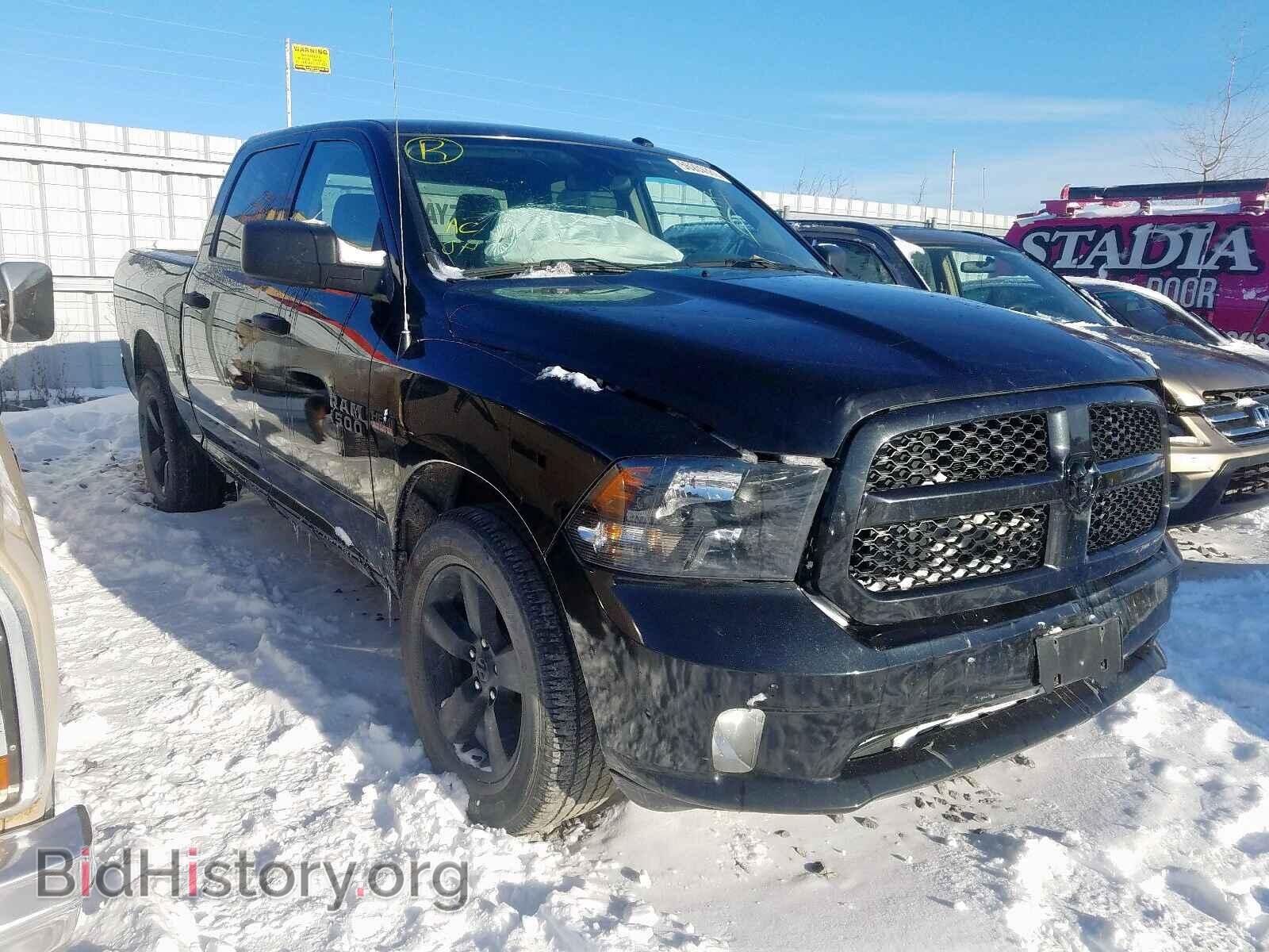 Фотография 3C6RR7KT6HG778752 - RAM 1500 ST 2017