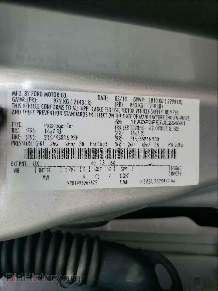 2018 FORD FOCUS - VIN: 1FADP3FE7JL284041 - Фото 10