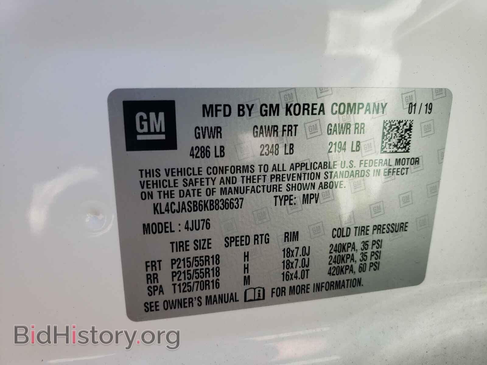 2019 BUICK ENCORE - VIN: KL4CJASB6KB836637 - Фото 10