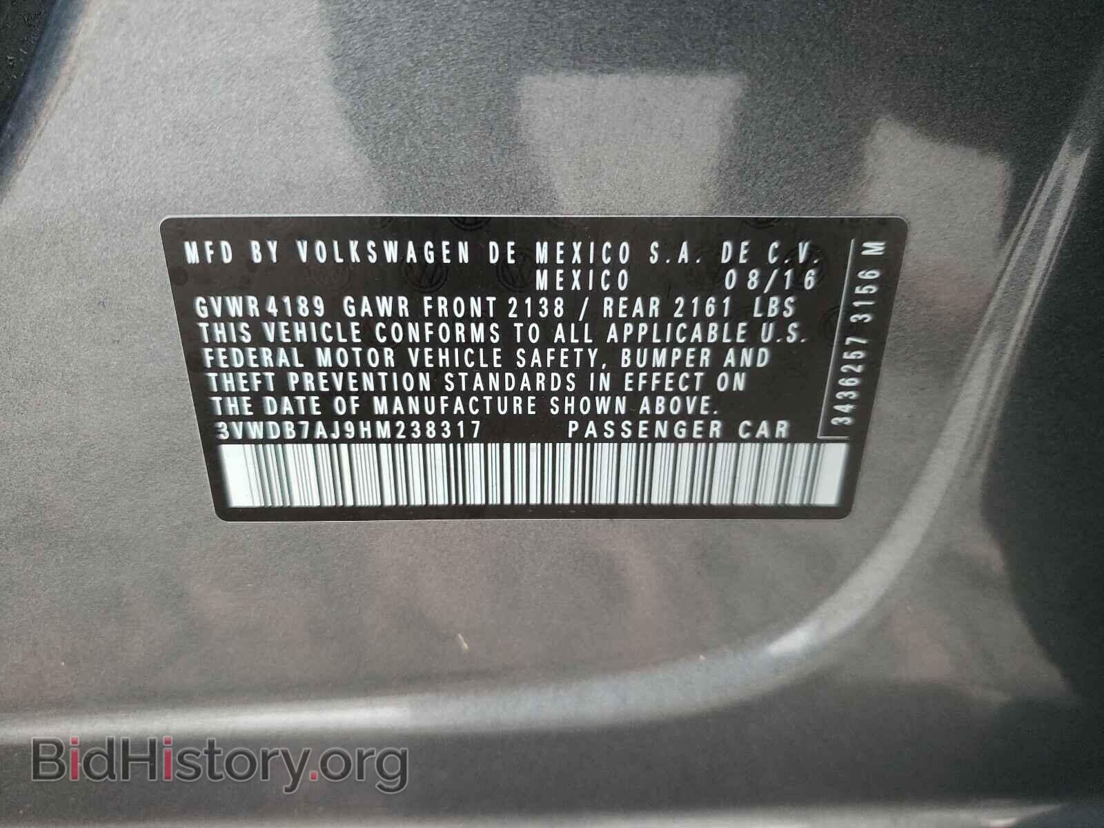2017 VOLKSWAGEN JETTA - VIN: 3VWDB7AJ9HM238317 - Photo 10