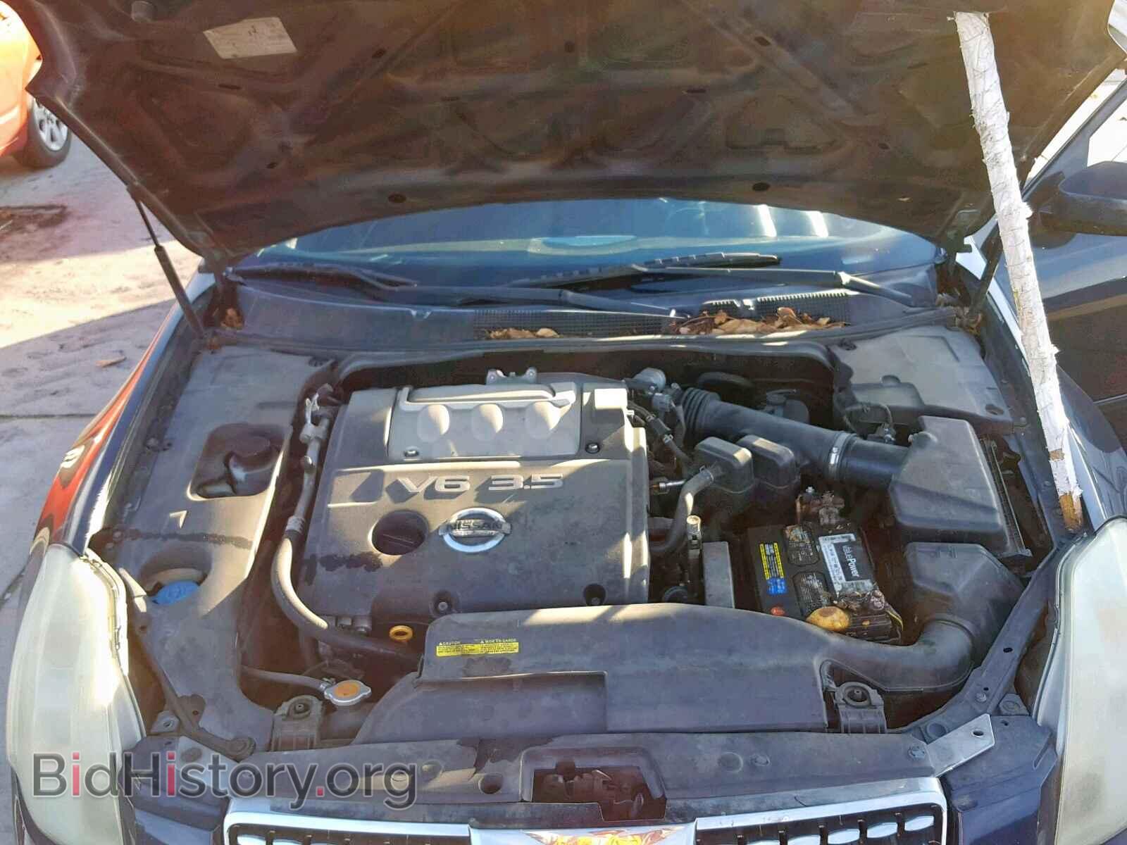 2006 NISSAN MAXIMA - VIN: 1N4BA41E46C802460 - Фото 7
