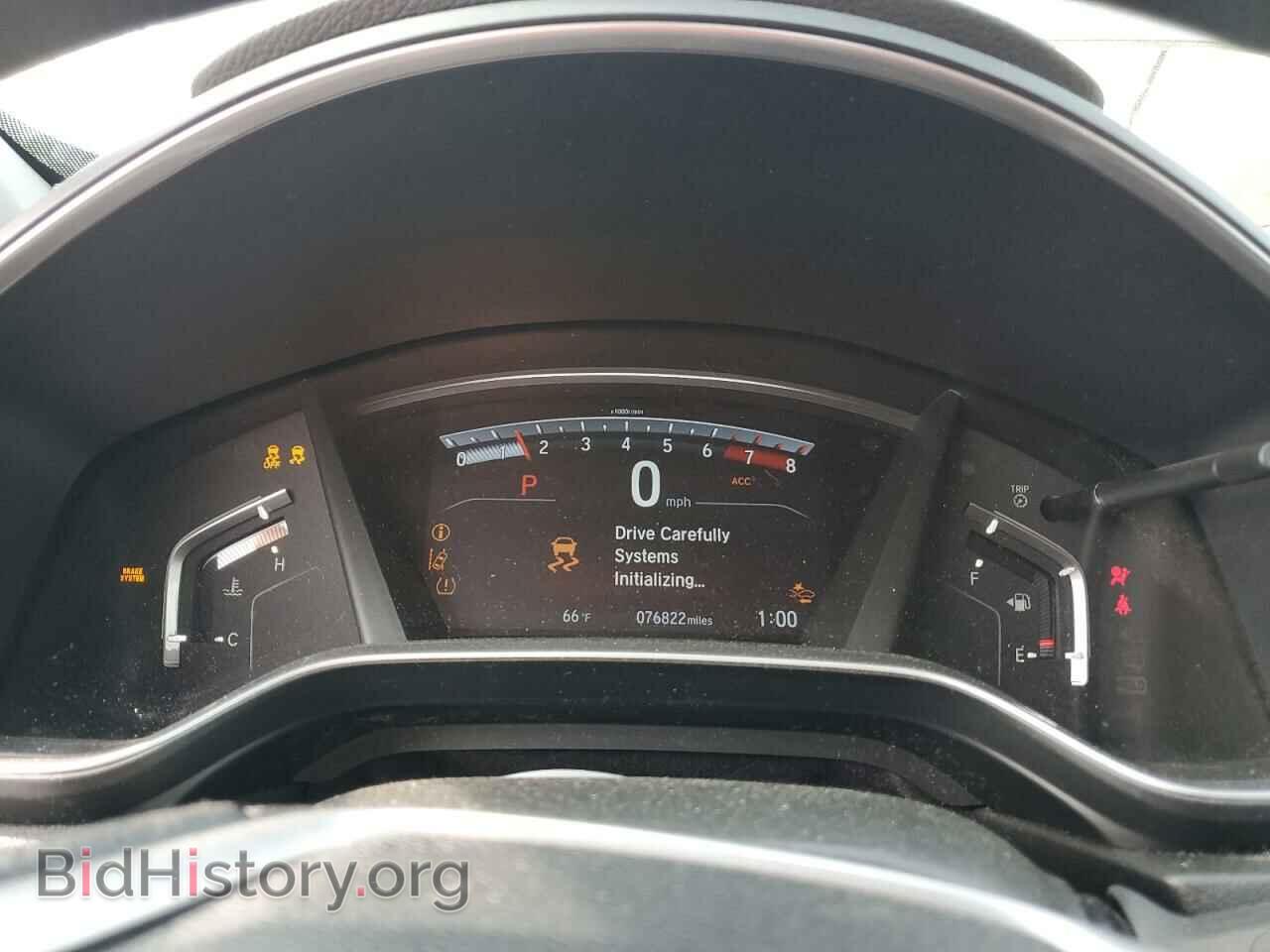 2019 HONDA CRV - VIN: 2HKRW2H52KH609484 - Фото 9
