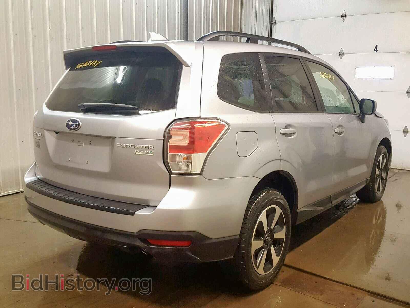 2017 SUBARU FORESTER - VIN: JF2SJAEC4HH521350 - Фото 4